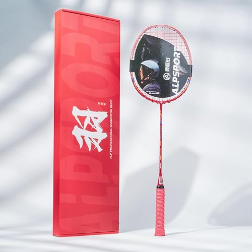 GJ 10U G5 - Raqueta de bádminton profesional de fibra de carbono completa con caja de regalo, raqueta de bádminton para deportes al aire libre en el