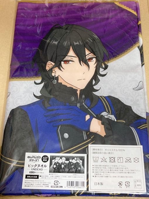 あんスタ ココイチ アクスタ 零