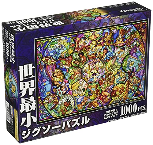1000 Piece Jigsaw Puzzle Disney All Star Stained Glass 29.7