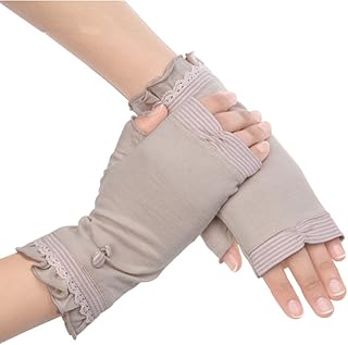 Kenmont - Guantes de Verano para Mujer, protección UV, de Encaje, de algodón, Color Rosa