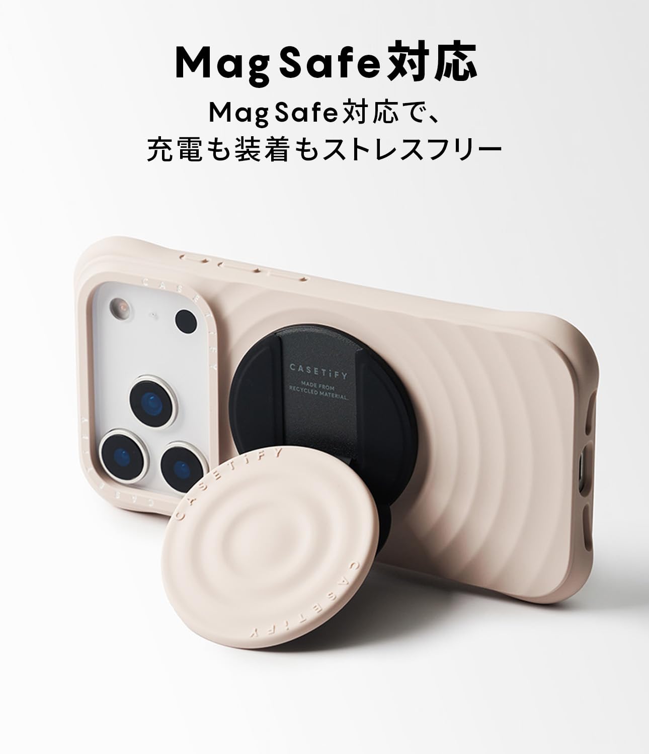 Amazon.co.jp: CASETiFY ウェーブ シリコン iPhone 17 Pro