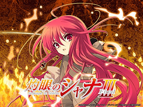 灼眼のシャナIII-FINA