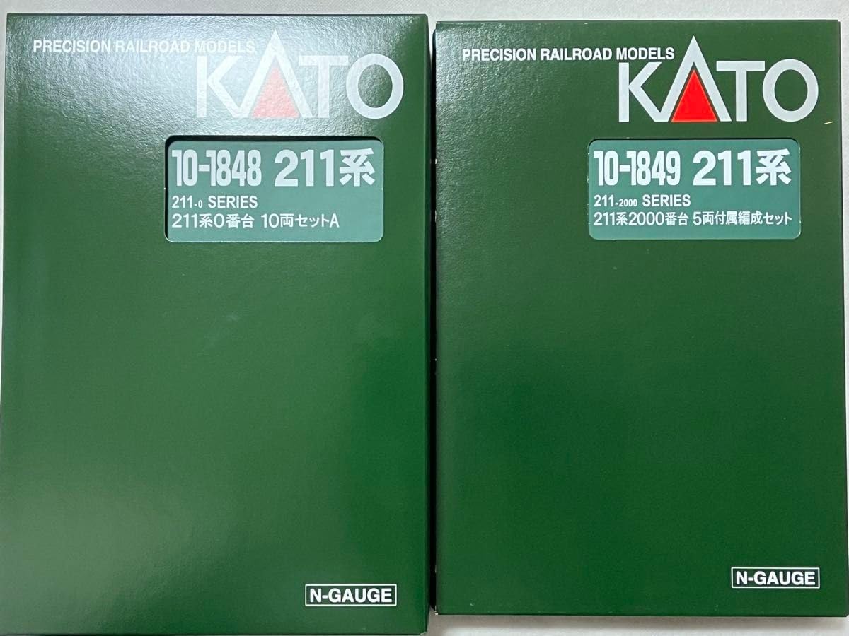 KATO 10-1848,10-1849 211系0番台、2000番台 15両 KATO 10-1848,10-1849 211系0番台、2000番台 15両 | プラモデル 通販