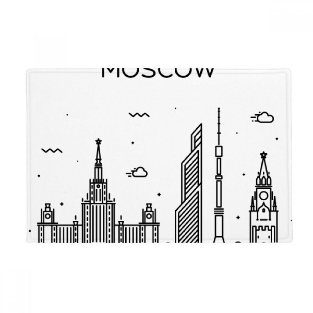 Tapis de sol Russie ville de cuisine et salon multicolore 40 x 60 cm