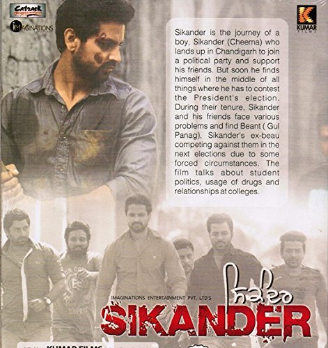 Sikander Brand New Single Disc Dvd Punjabi Language With English - Main Image