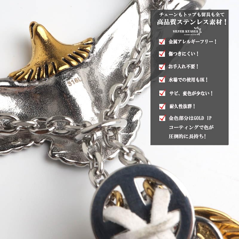 Amazon.co.jp: silver KYASYA: イーグル、フェザー