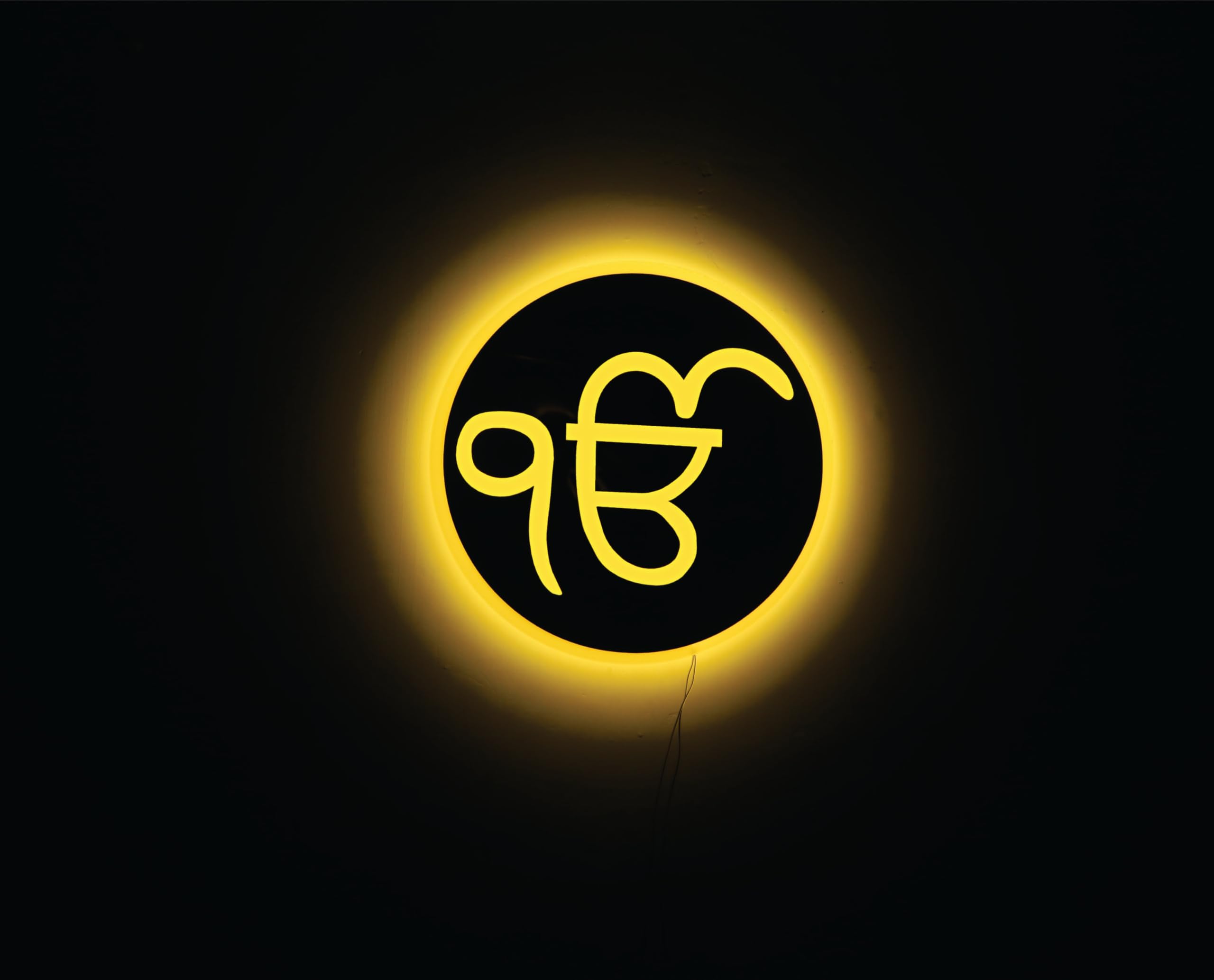 Backlit Wall Art LED Wall Hanging | Warm White Light | piritual Decor for Home, Temple & Office | Illuminated Religious Symbol | Puja Room Decoration | Divine Gift (Ek Onkar, 12 X 12 Inch)-image-0