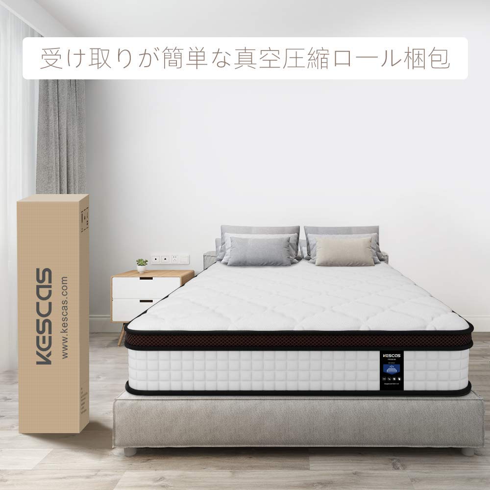 Amazon.co.jp: Kescas マットレス シングル 厚み20㎝ ポケットコイル