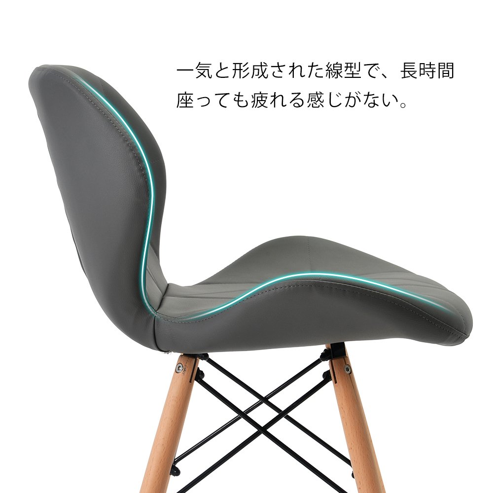 オーエスジェイ(OSJ) ダイニングチェア レーザー PU座面 イームズモダンデ Amazon｜オーエスジェイ(OSJ) ダイニングチェア レーザー PU座面