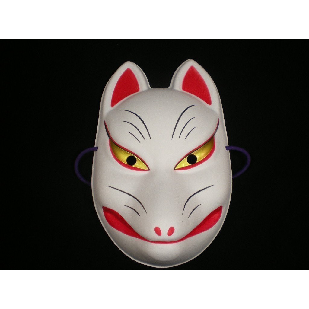 ⬛️ 稀少品　貴重品！⬛️ 献寿作　小面 ！⬛️ 仮面　お面 ！⬛️ おかめ！⬛️ Amazon.co.jp: 【お面】 小面1枚と狐2種のセット 【お化け屋敷