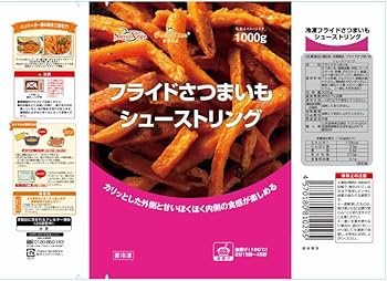Amazon.co.jp: [冷凍] SanyoVage フライドさつまいも シューストリング