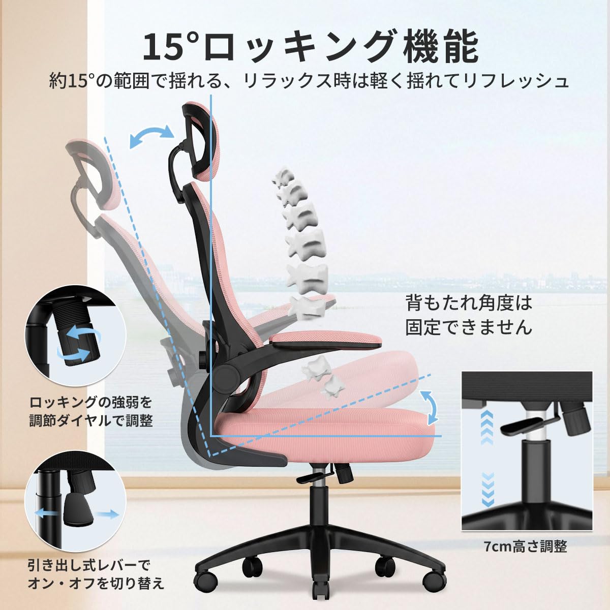 Amazon.co.jp: GXTRACE オフィスチェア デスクチェア 椅子 ゲーミング