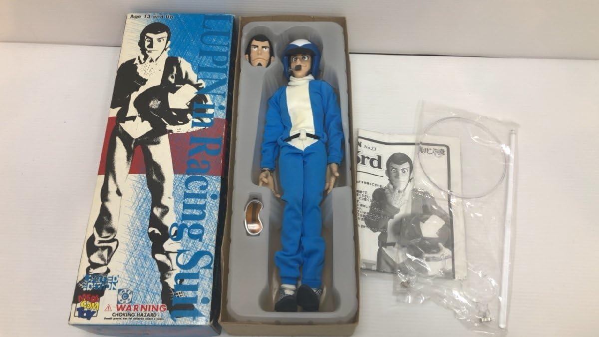 Amazon.co.jp: ルパン三世 フィギュア ルパン in レーシングスーツ