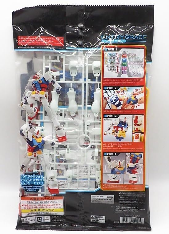 ZOIDS アイアンコング イエティ ゴリラ型 1/72 DRZ-03 ゾイド 『中古