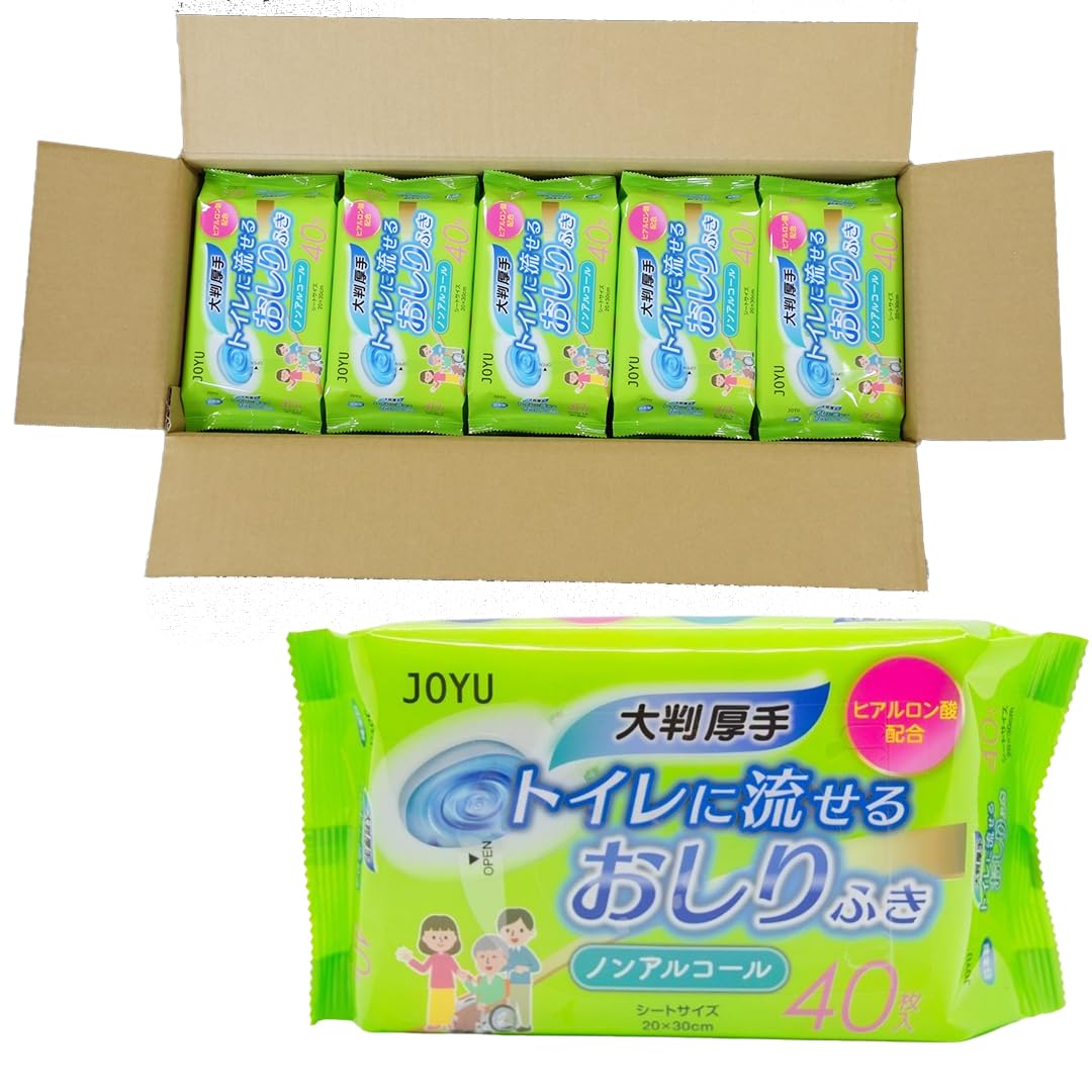 Amazon.co.jp: 大人用 おしりふき トイレに流せる 日本製 大きさ