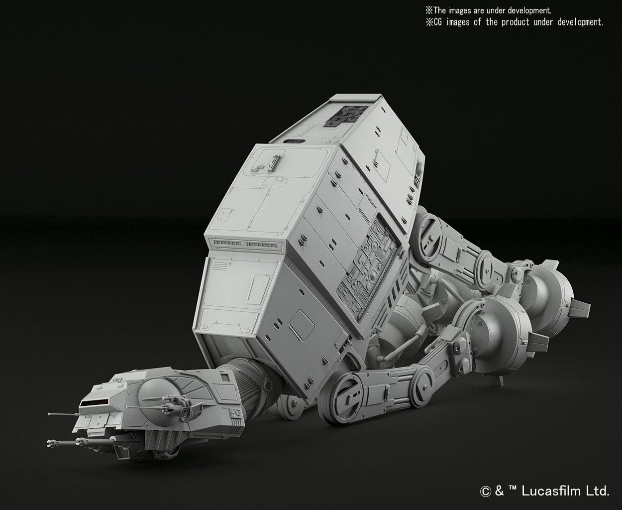 Amazon.com: Bandai Hobby - Star Wars - AT-AT 1/144 Model Kit