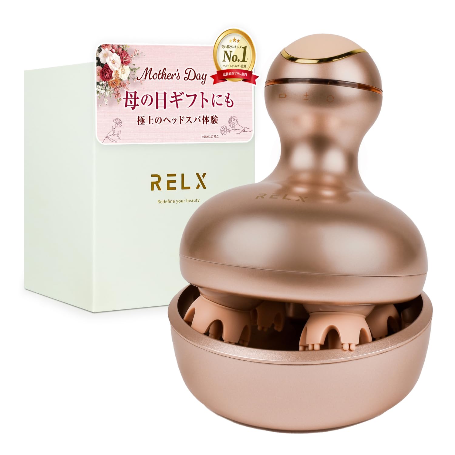 RELX HEAD SPA ヘッドマッサージャー Amazon.co.jp: RELX Head Spa Electric Scalp Brush (Supervised by a
