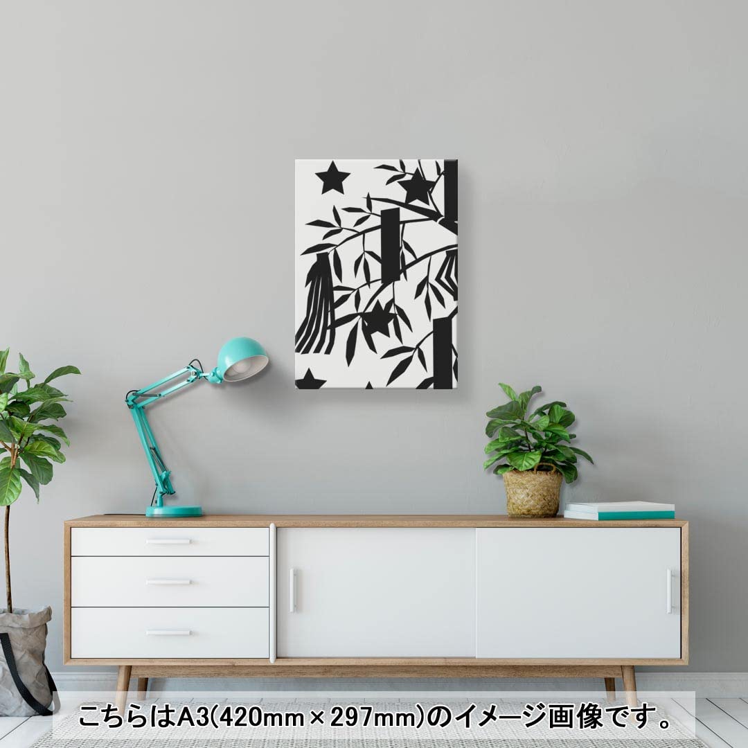 Amazon Com Igsticker Wall Art Art Panel 16 5x11 7 Inch Art Print Home Wall Decal Canvas Prints Tanabata Strip Star Electronics Amazon Com Igsticker Wall Art Art Panel 16 5x11 7 Inch Art Print Home Wall Decal Canvas Prints Tanabata Strip Star Electronics