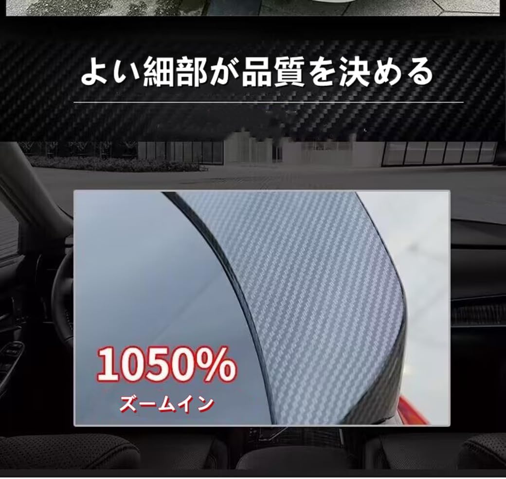Amazon | クラウンGRS210系アスリート GWS210系リアスポイラートランク