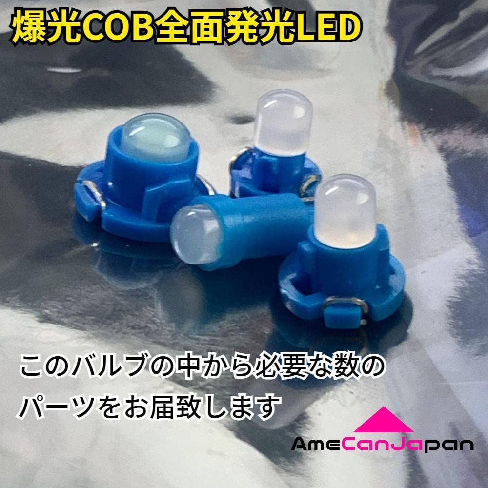 Amazon | ステップワゴン RG1/2/3/4 インテリアパネル 打ち換え LED