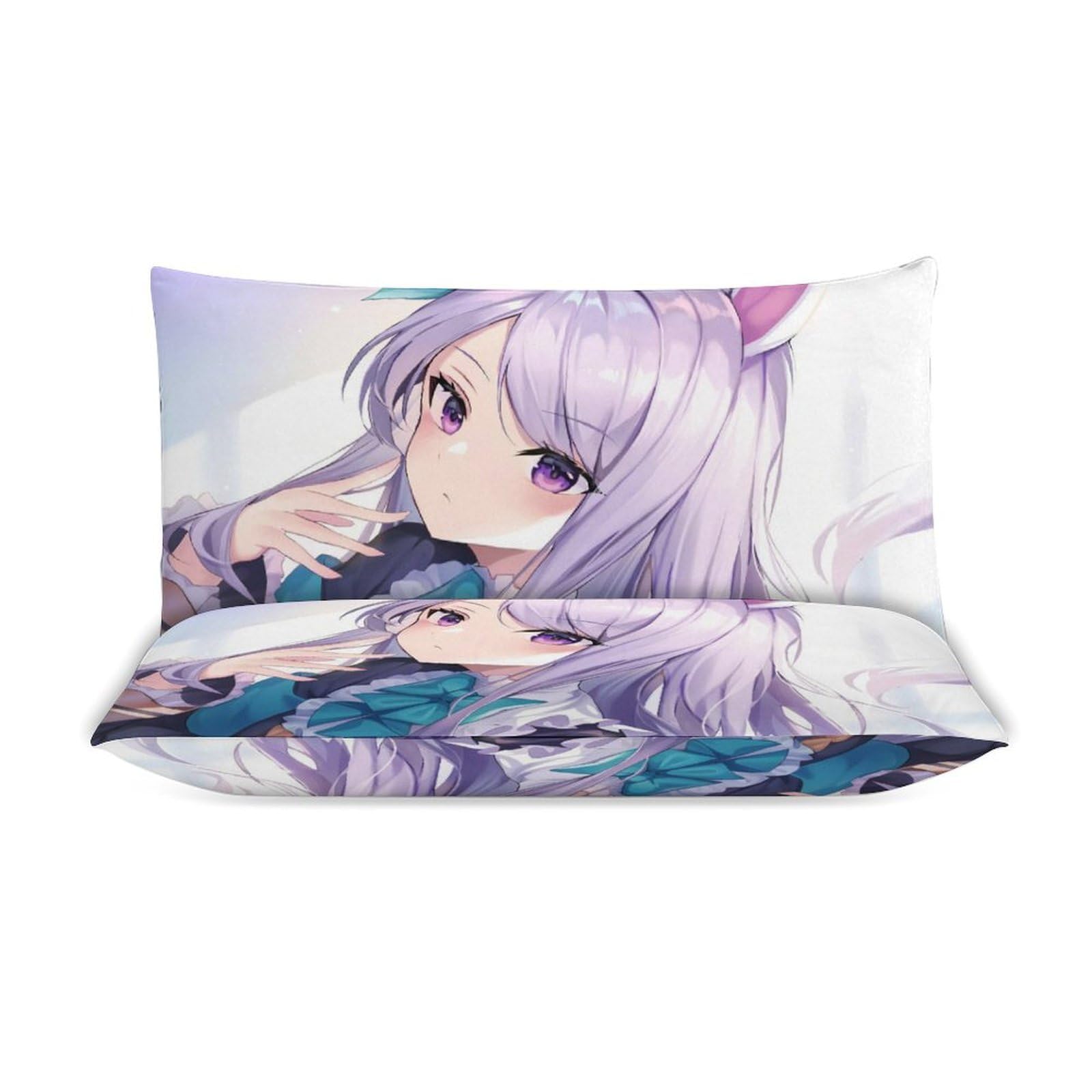 Amazon｜布団カバー 3点セット メジロマックイーン 掛け布団カバー