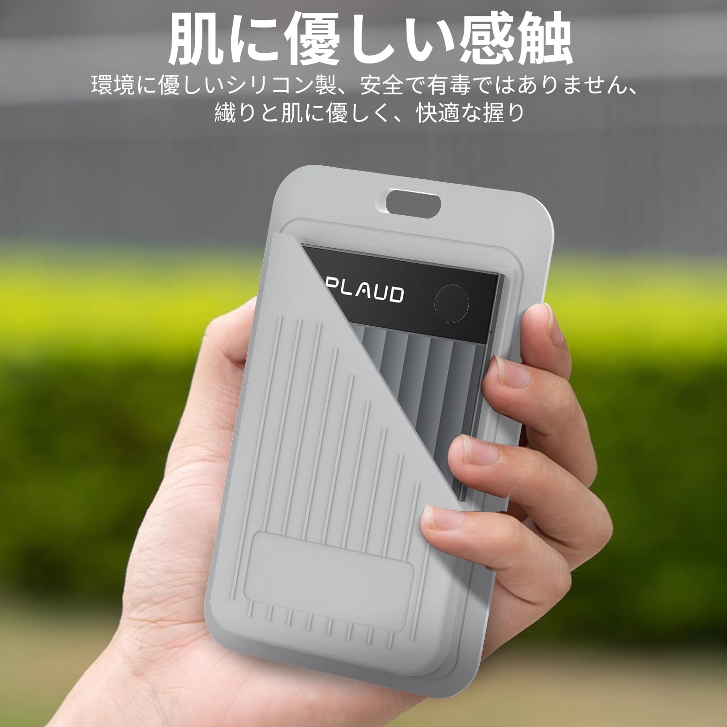 Amazon.co.jp: YCJDP 保護ケース for Plaud Note Pro AI ボイス