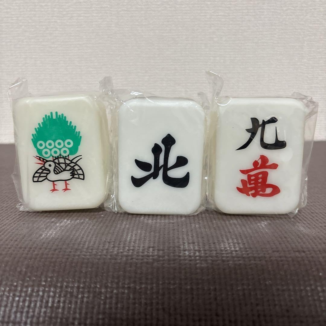 Amazon | 麻雀牌 国士無双 ライト 一索 北 九萬 3種セット