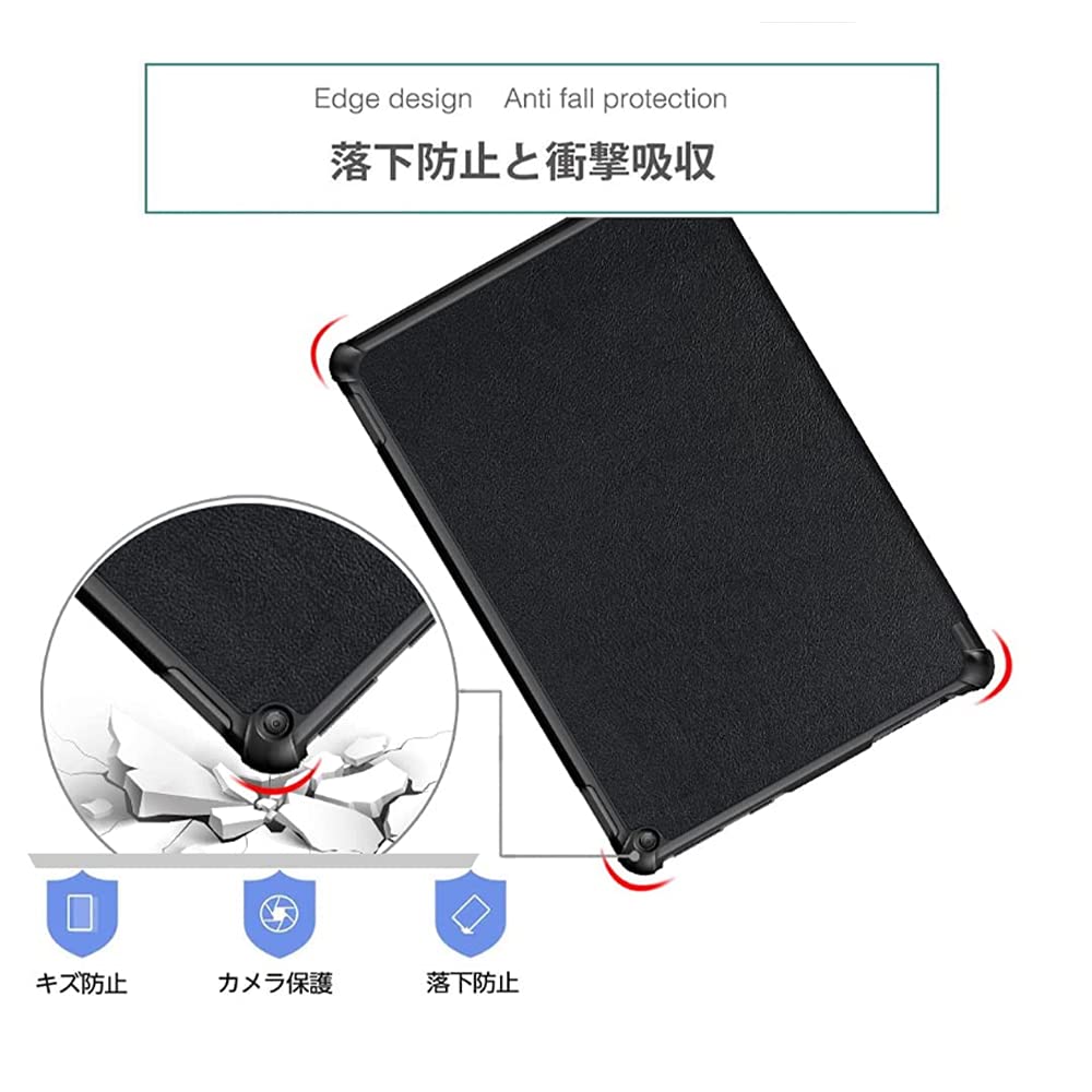 Amazon.co.jp: 【YXH】2021年発売 第11世代 For Fire HD 10 / Fire HD