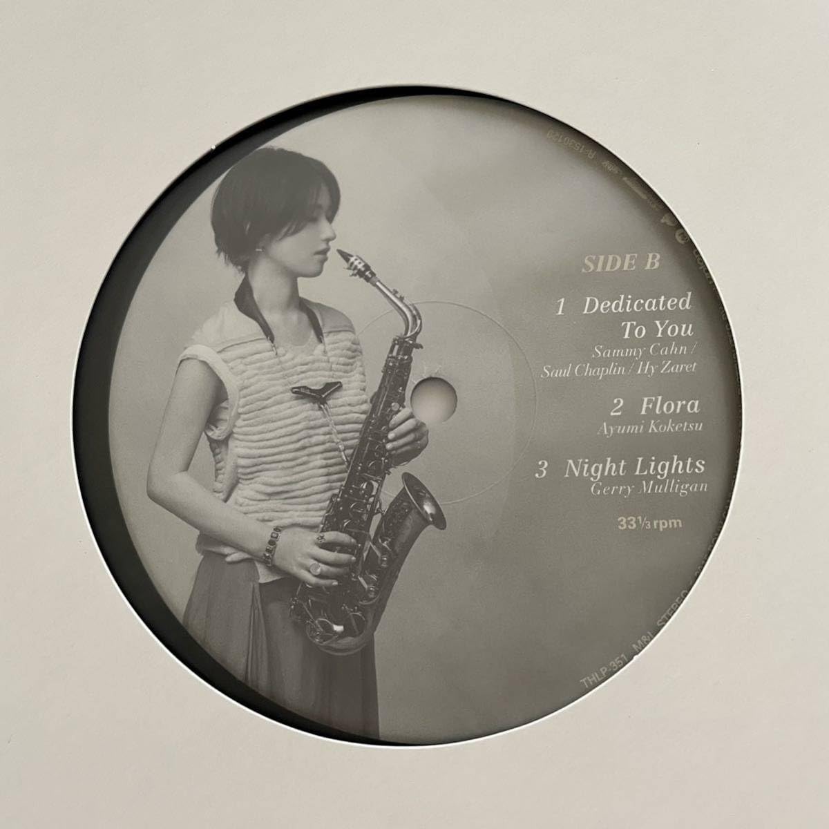 Amazon.co.jp: 極美品 纐纈歩美 Ayumi Koketsu/Balladist バラー 