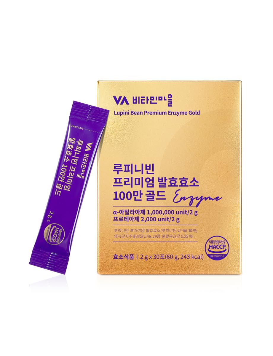 Lupinery Lupin Beans Enzyme High Protein, Low Carb, Gluten-Free, Non-GMO – High-Potency Digestive Enzyme Powder with Amylase & Protease Plant-Based Lupin Bean Fermented Enzyme 2g × 30 sticks 루피니빈 효소 (1Box)