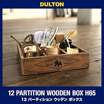 Amazon.co.jp: ダルトン ウッドボックス 12 PARTITION WOODEN BOX