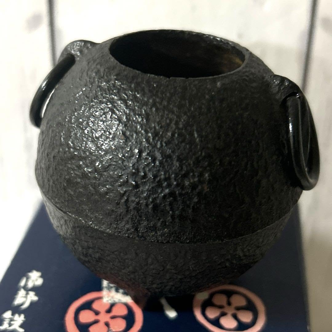 Amazon.co.jp: 小さな花器シリーズ つゆくさ 千趣会 ＊ 南部鉄 南部