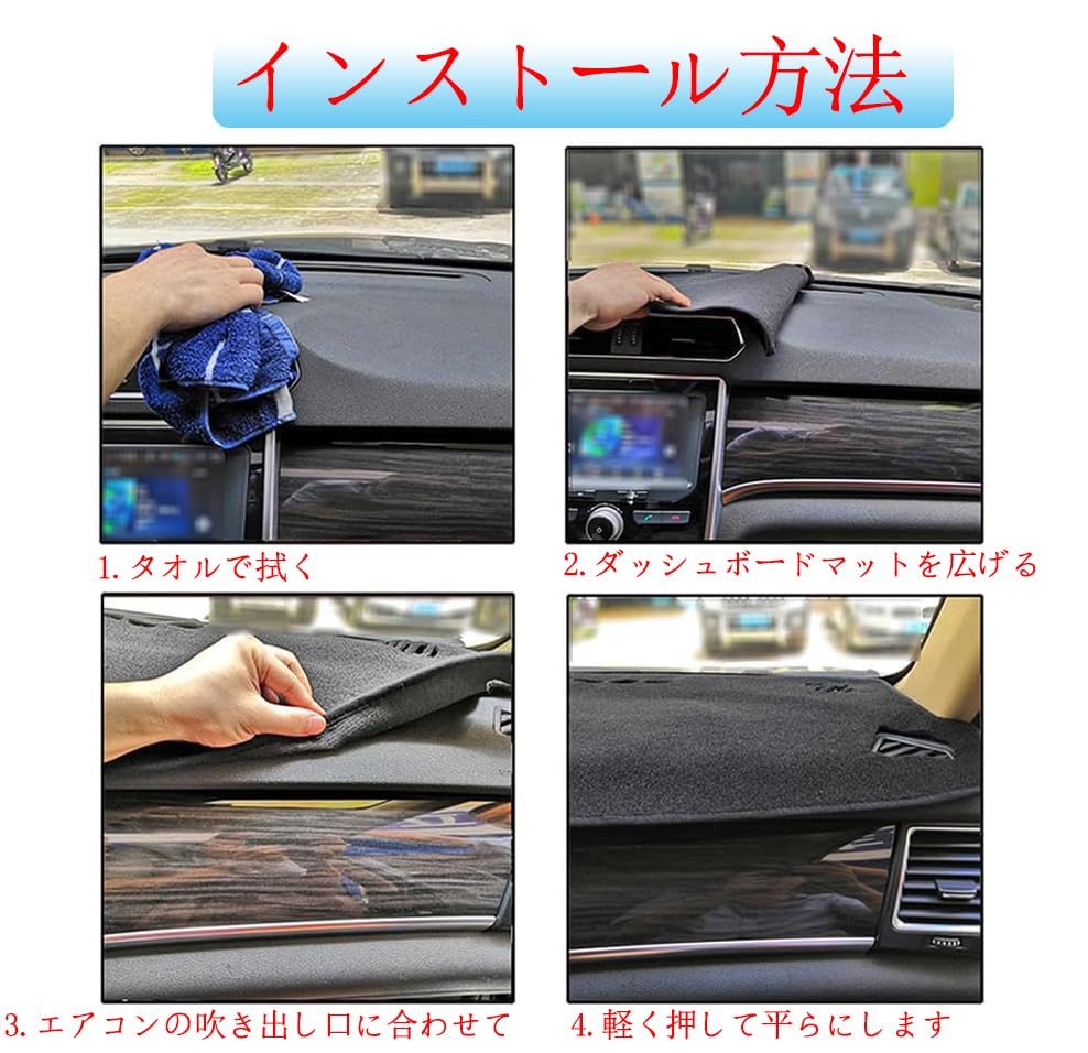 Amazon | WAIROGA ホンダ N-ONE JG3 / JG4 専用 ダッシュボードマット