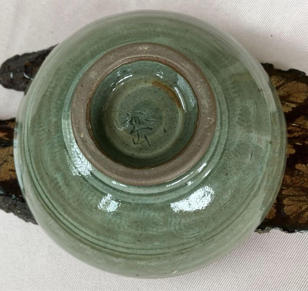 Amazon.co.jp: 高麗 鳥嶺窯申正煕高麗茶碗 栞共布 共箱茶道具