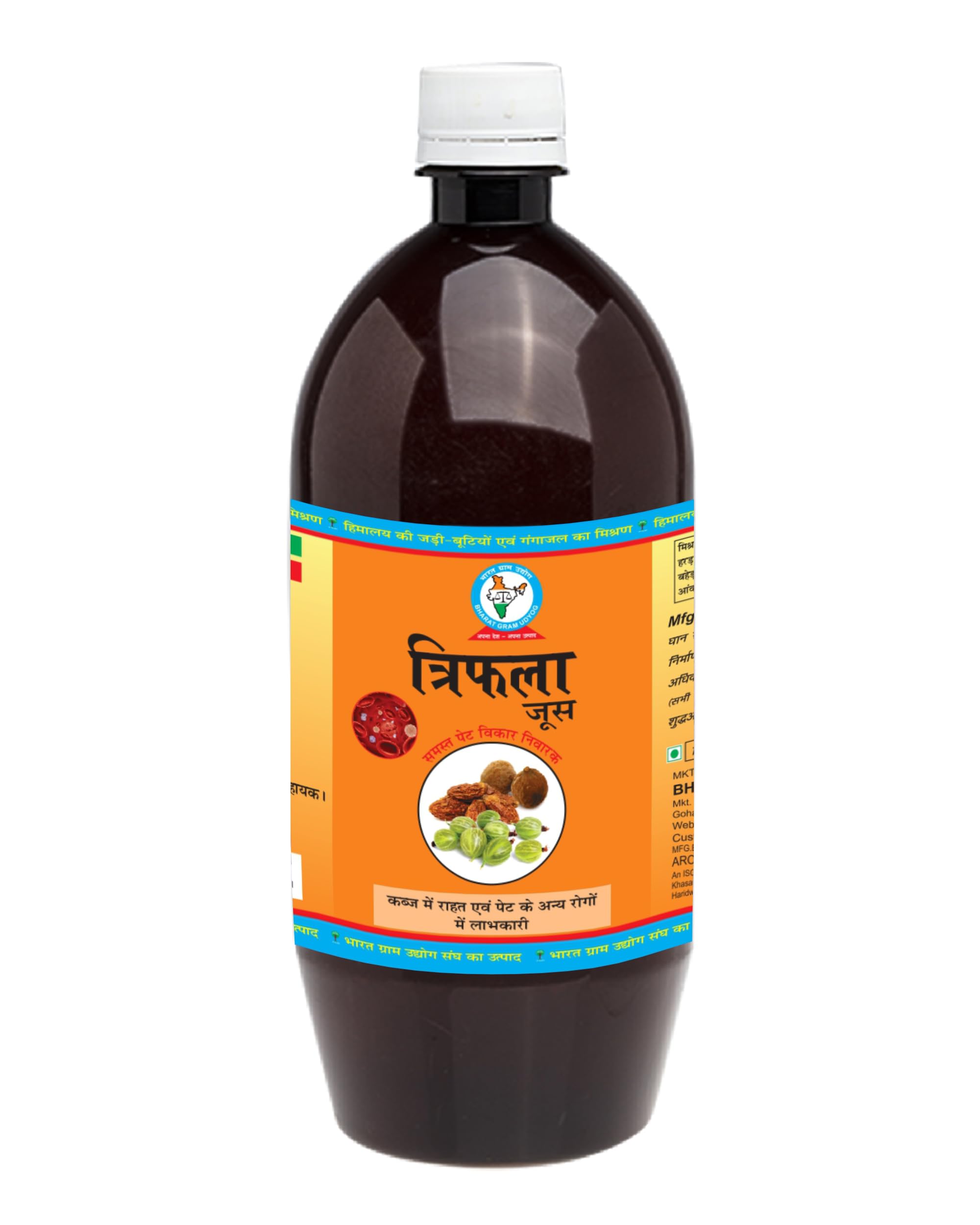 Bharat Gram Udyog Triphala Juice - Enhance Digestion, Vision, and Hair Health Naturally, 1 L (B0CWV98LPV) Amazon Price History, Amazon Price Tracker