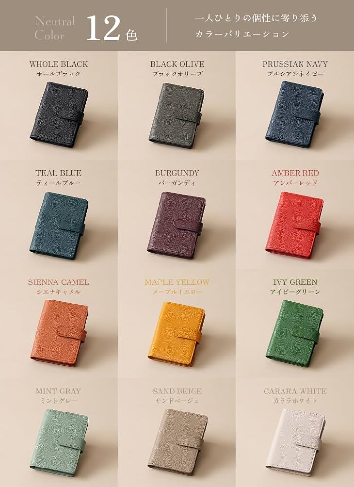 レザーカードケース（ネイビー／自立型） レザーカードケース（ネイビー／自立型） | iichi 日々の暮らし