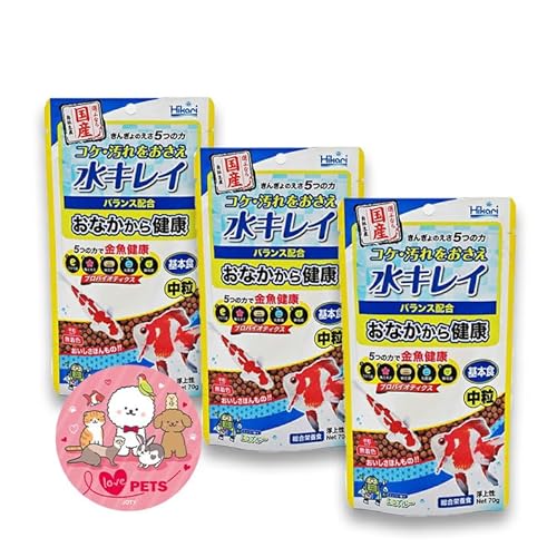 3個セット キョーリン きんぎょのえさ 5つの力 基本食 中粒 70g 浮上性 観賞魚 フード 金魚 総合栄養食 フナ 錦鯉 ひかり菌 梅エキス 納豆菌 乳酸菌 酵母菌 オリジナルステッカー付き
