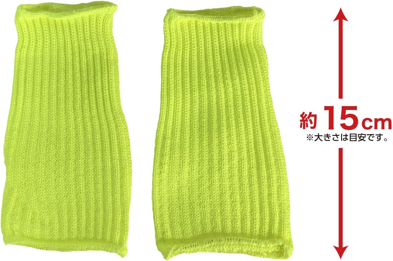 Fukutoku Sangyo #1739 Hand and Leather Knit Type, Fluorescent Yellow, 5.9 inches (15 cm), 1 Pair Set, Made in Japan, High Visibility, Wrist Protection, Bicep Protection, Cut Prevention, Sun
