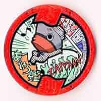 レアもの！　匿名配送 アウラニ限定 オル＋オマケ オレカバトル2 風陰坊オニワカ 《コマンド潜在、擬似GM》 - メルカリ