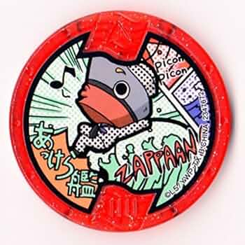 ハガネール　e　キラ　ホロ　レアメタル　しめあげる　メタルテール ハガネール e キラ ホロ レアメタル しめあげる メタルテール