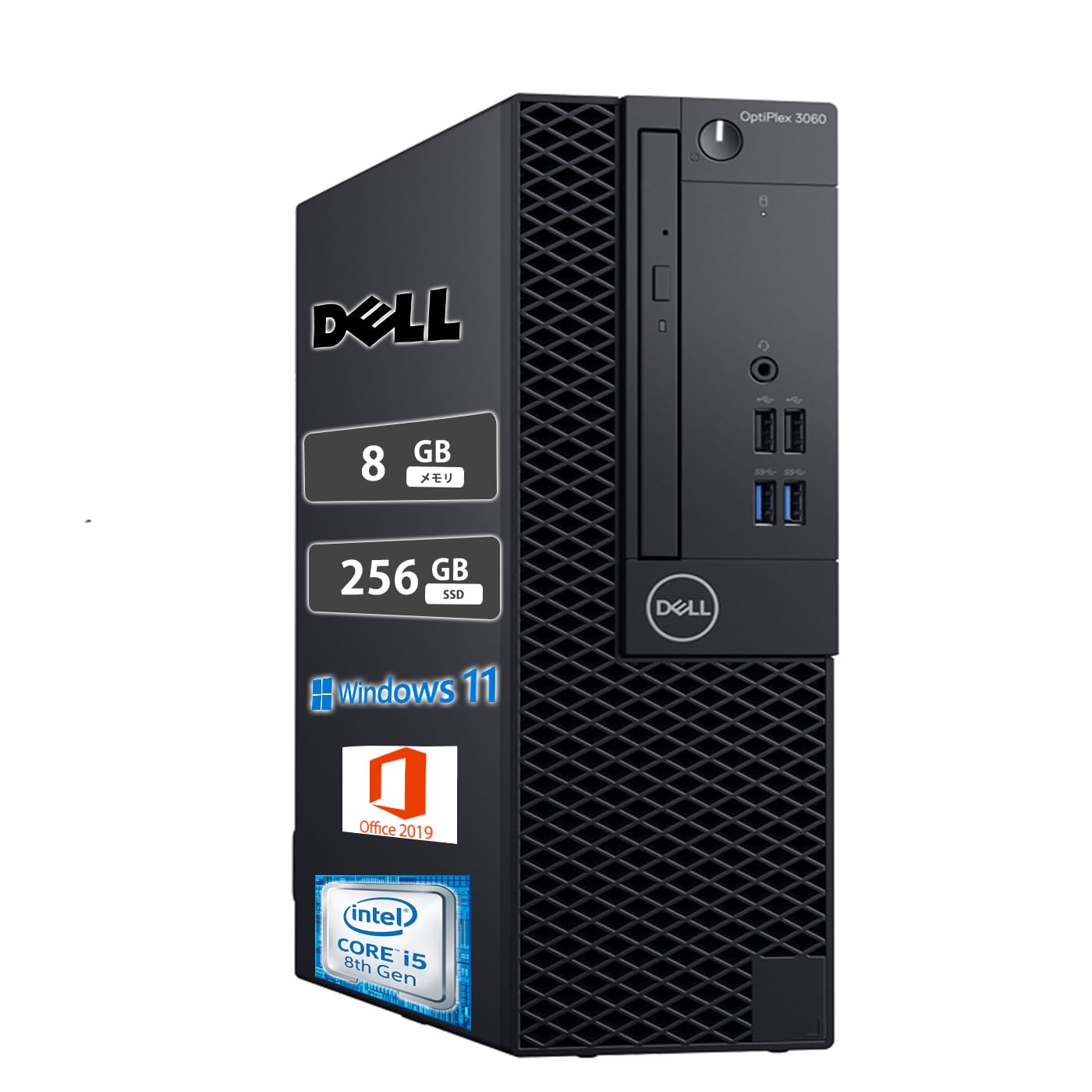 Amazon.co.jp: 【整理済み品 デル デスクトップ PC Dell