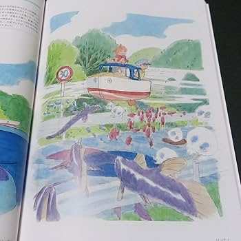 スタジオジブリ　近藤勝也展　図録　君たちはどう生きるか　劇場グッズ等9点セット Amazon.co.jp: 未読 スタジオ 近藤勝也展 図録 映画 君たちは