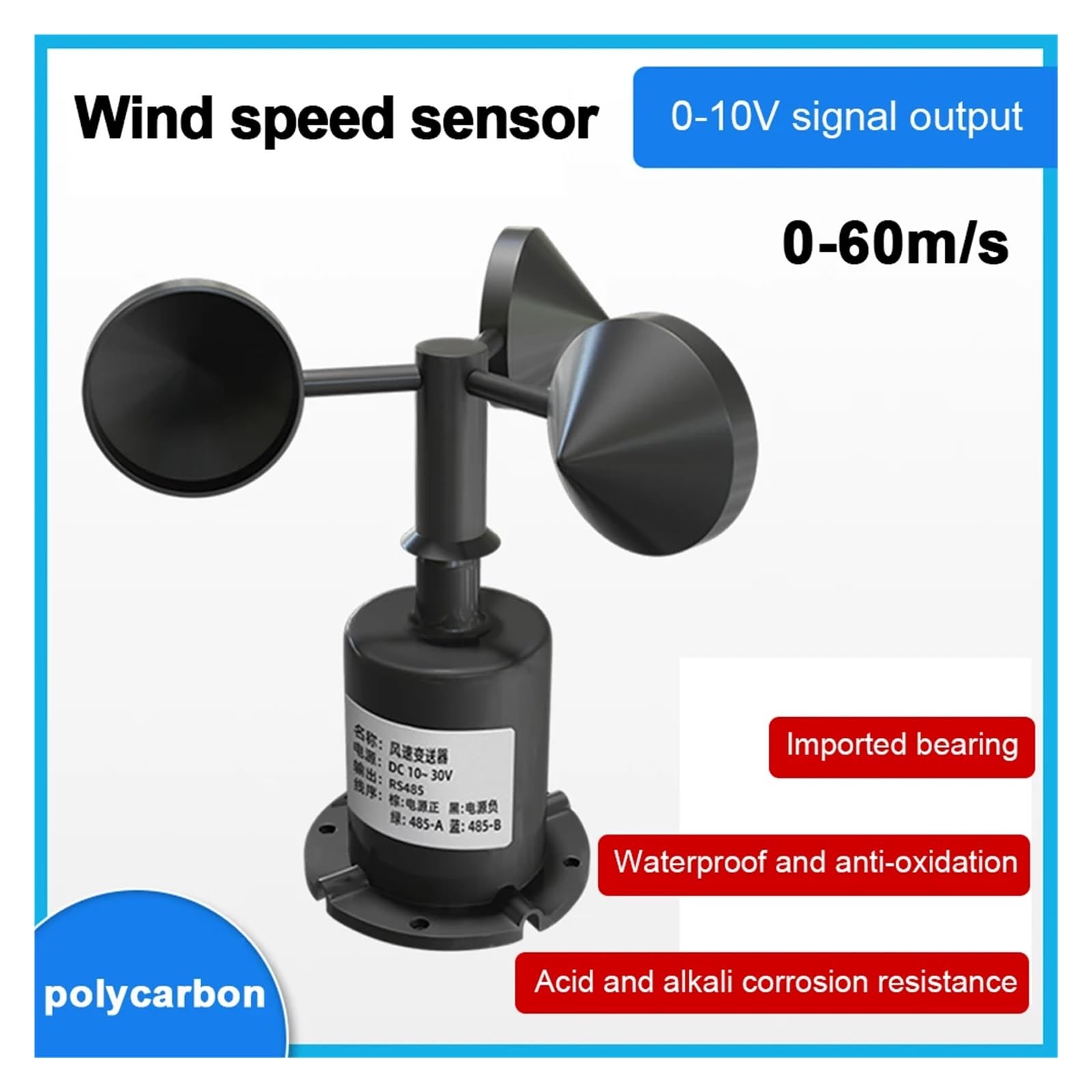 0-60m/s Wind Speed Meter Sensor Wind Aemometer Transmitter RS485 0-5V 0-10V 4-20MA Weather Station(0-60m 0-10V)