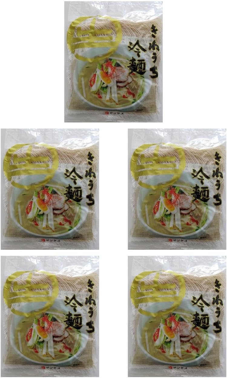 赤縁乳白色ガラス器 2個セット かき氷 冷麺ら 冷麺