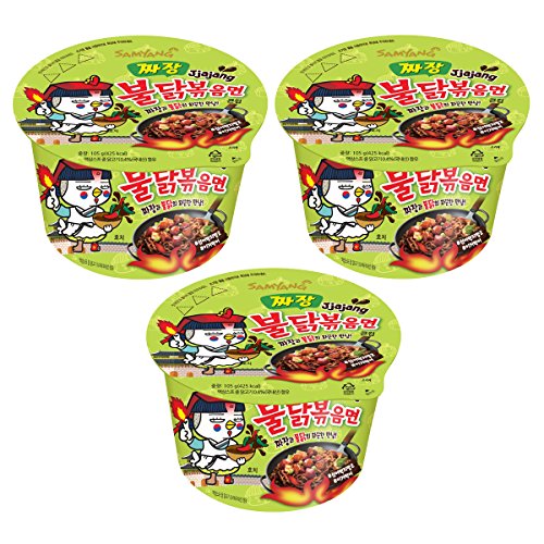 韓国インスタントラーメンのおすすめ人気ランキング61選 カップラーメンや袋麺も セレクト Gooランキング 韓国インスタントラーメンのおすすめ人気ランキング61選 カップラーメンや袋麺も セレクト Gooランキング