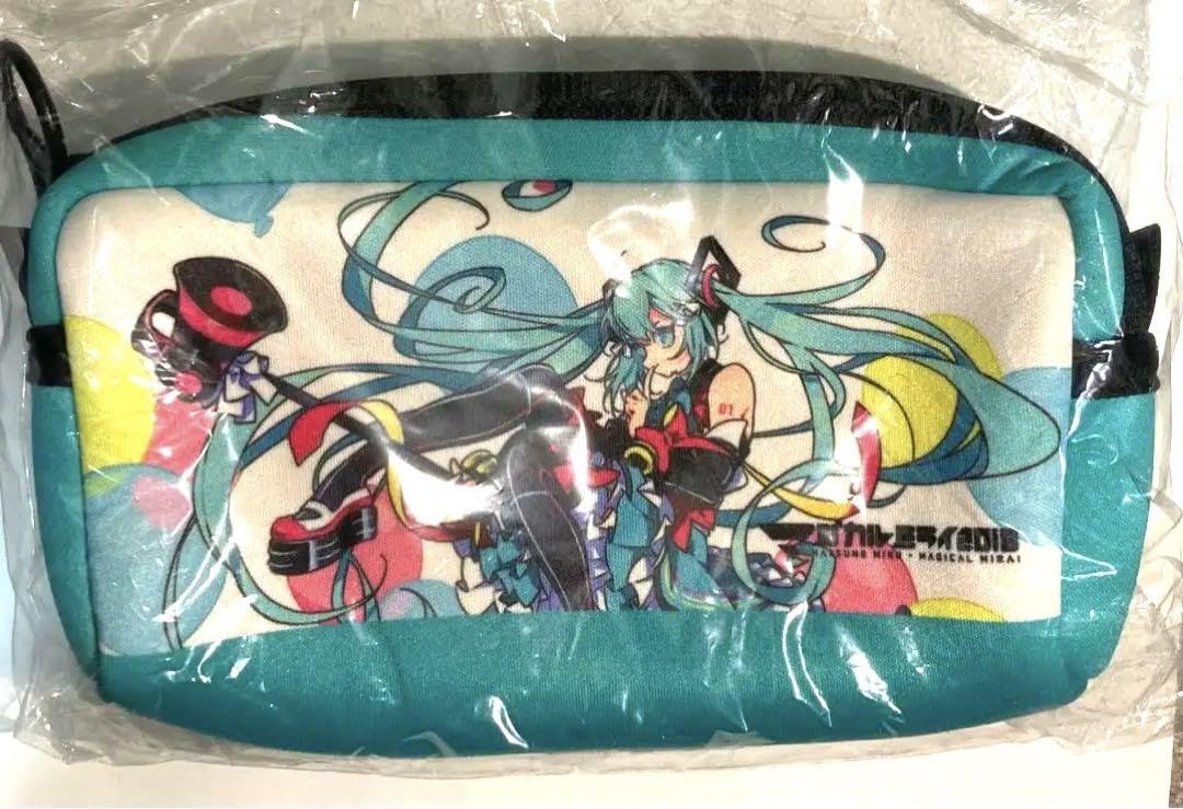 海外輸入品】マジカルミライ 2018 ポーチセット