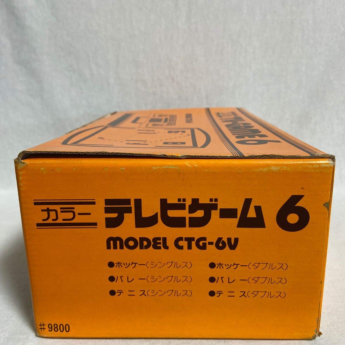 懐かしい任天堂。 イチからはじめる『Nintendo Switch Online』。加入することで