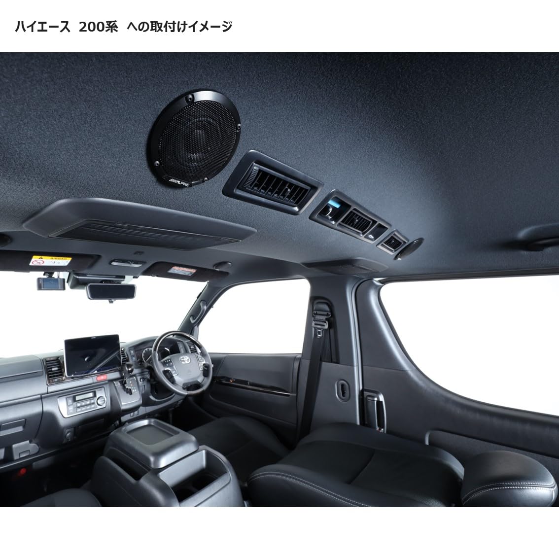 Amazon.co.jp: アルパイン(ALPINE) 5cmルーフスピーカー : 車＆バイク