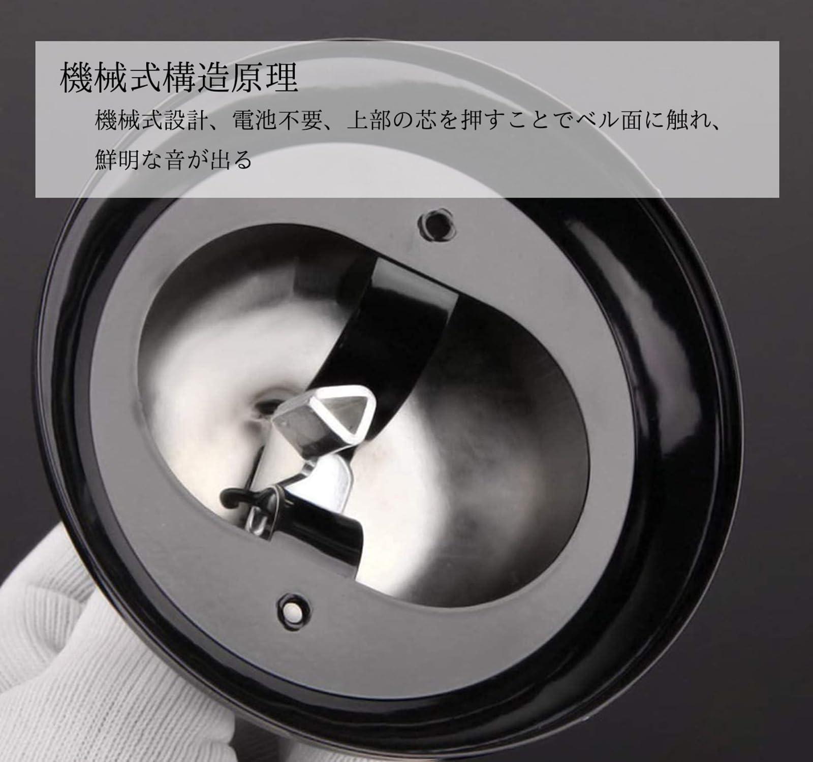 Amazon.co.jp: EzFORFUN 卓上ベル 呼び鈴 コールベル カウンターベル