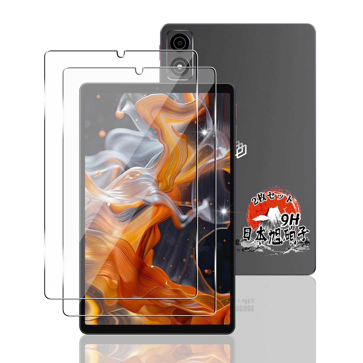 iPlay 70 mini Ultra &純正ケース&ガラスフィルム Amazon | 用 ALLDOCUBE iPlay 70 mini Ultra ガラスフィルム